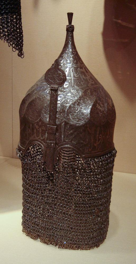Şirvanşah I Fərrux Yasara aid olduğu iddia edilən dəbilqə<br> © Nyu York, Metropolitan muzeyi, XV əsr