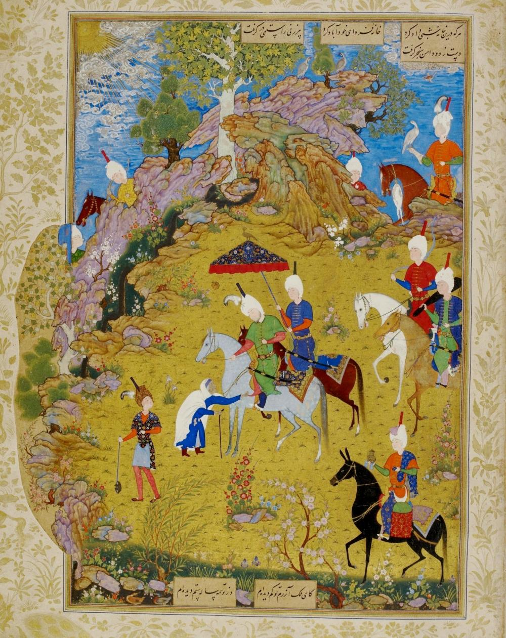 Sultan Səncər və qarı<br> © Sultan Məhəmməd, XVI əsr